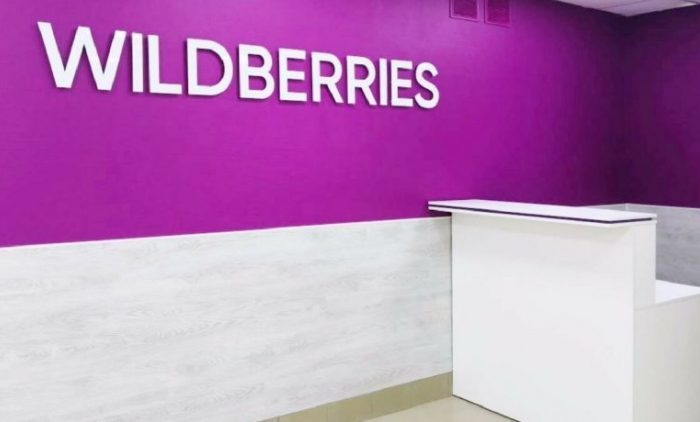 Площадка сервисных услуг Wildberries заработала в крупных городах России