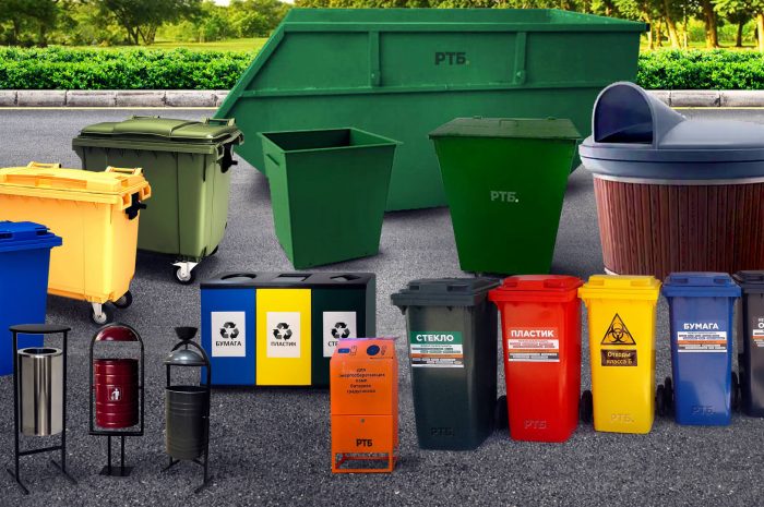 Покупка надежных мусорных контейнеров для утилизации ТБО в Актау
